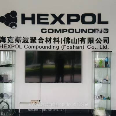 HEXPOL TPE A2ϵ PC,ABS,SAN,PETG Dryflex A2 66060