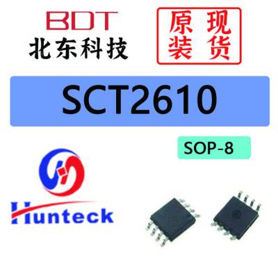 SCTо  65V1.5A ͬDCDCת  SCT2610