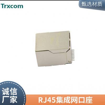 RJ45网口带滤波FA2536-AL磁性元器件生产商DGKYD211B345CG1A4