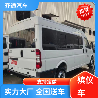金杯送灵车 殡葬专用车 白事车 可加装殡棺 可根据需求定制