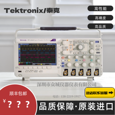 Tektronix/̩ MDO3012 MDO3014 MDO3022 ʾ