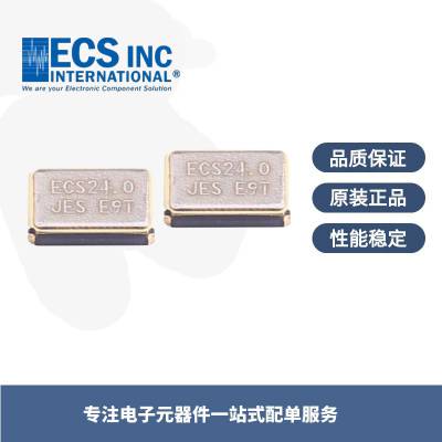 ECS-120-8-33-RHN-TR ECS晶振 12M晶振 3225封装 8PF 15PPM
