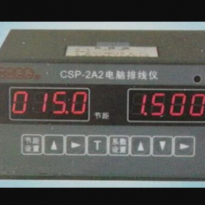 收排线电仪/电排线仪 型号:WY01-CSP-2A2库号：M224476