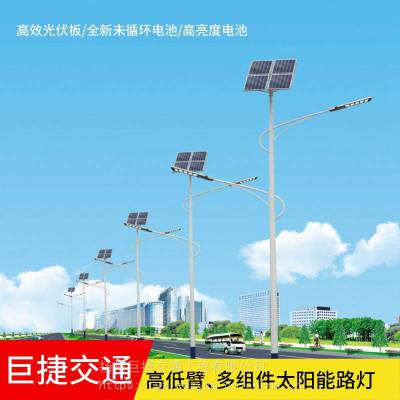 乡宁县太阳能路灯 LED道路照明 锂电储能智能控制系统