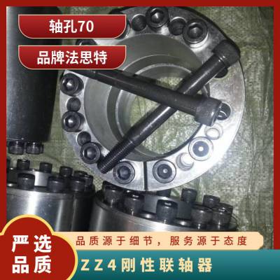 ZZ4-240ʽ 136mm 70 ˼ 8200N.m