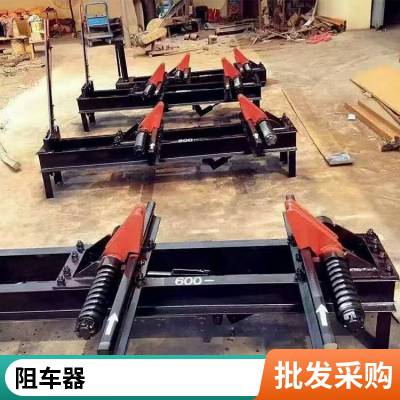 中晟QZCY6矿用液压阻车器 操车系统配套使用 38KG钢轨 液压站驱动