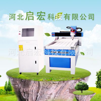 (yu)|С͔(sh)X̙C SֱNʯ~ӹO