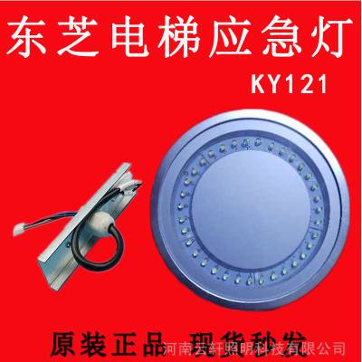 ֥/LED/ζ/KY121Բ/LEDӦ/ȫԭװ