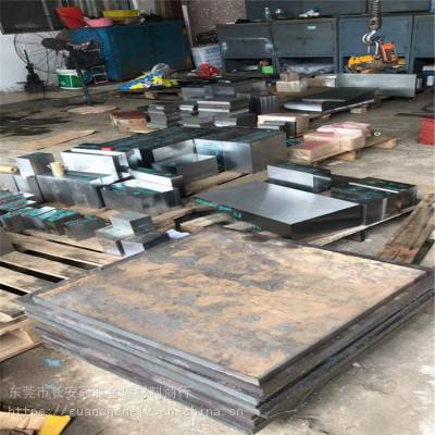 SKS8刃具用钢 碳素钢带 高碳钢刃具用钢 力学性能 工艺性能良好淬透性高