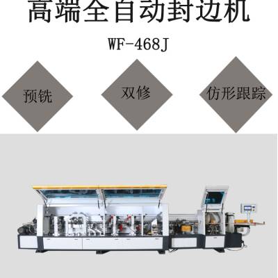 ȫԄ(dng)߅C(j)Ԅ(dng)ɰķ߅ľC(j)