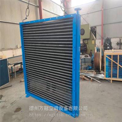 钢管绕片式散热器SRL22×7/2型空气加热器生产
