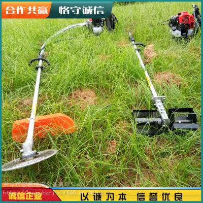 二冲程汽油打草机 宏晨果园背负式除草机 背负式开沟旋耕机