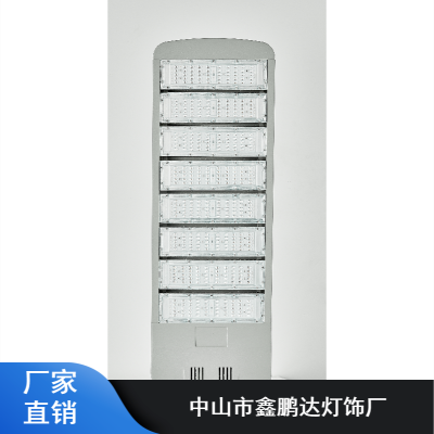 芯鹏达LED模组路灯头新农村广场防水学院照明灯200W250W300W LD108B