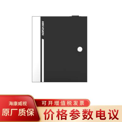 海康威视DS-K2804-XF 2804四门门禁主机带消防联动 门禁控制器