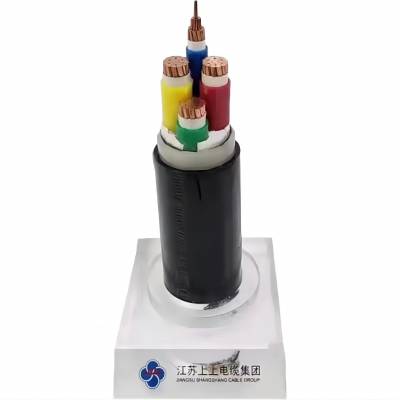 ϵ¼FZ-VV0.6/KVͭоPVCԵԤ֧