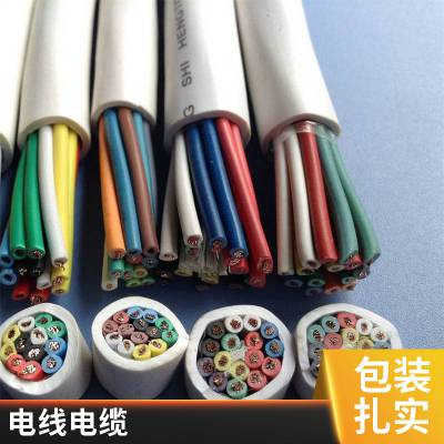 数据线缆视频线音频线实芯导体射频电缆 同轴电缆