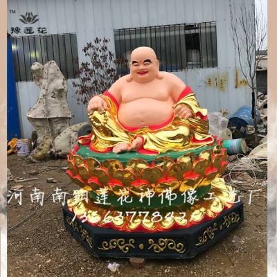 盘锦西方阿弥陀佛神像市场