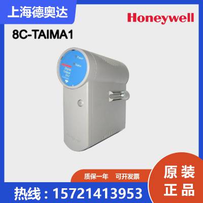 美国Honeywell霍尼韦尔16点模拟量输入处理器模块 8C-TAIMA1