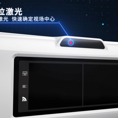 ***光学追踪技术: AIMOOE 手术机器人助您出色表现
