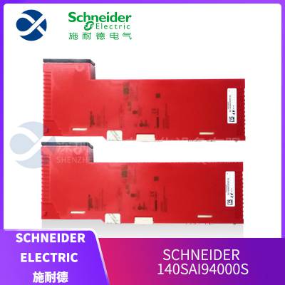 SCHNEIDER 140XTS00206