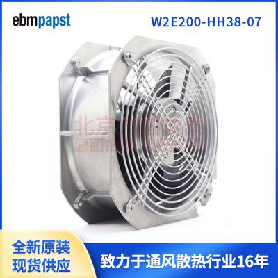 W2E200-HH38-07 ȴ ¹ebmpapst W2E200-HH38-07