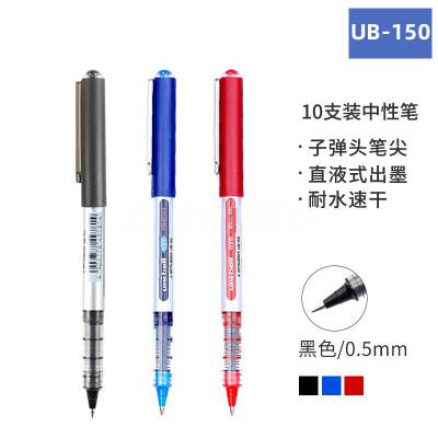 UB-150ֱҺʽԱ0.5mmˮuniǩֱ