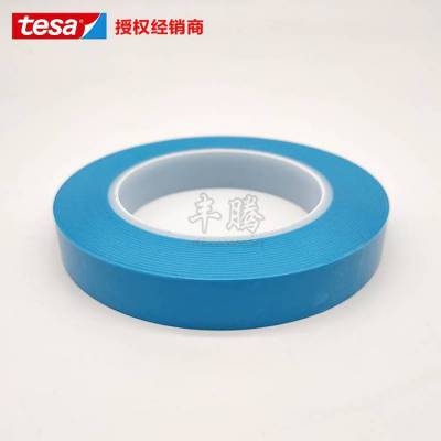 ɯtesa50777 PVCĤϸɫ***ɫʷֽͿڱ