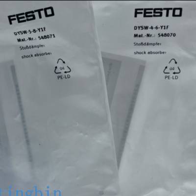 ˹ FESTO  548071 DYSW-5-8-Y1F 548070 DYSW-4-6-Y1F