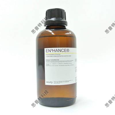 ڵ PE Ӱǿ EN3HANCE, 1x1L 6NE9701