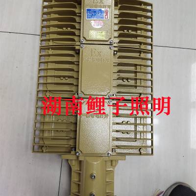 㽭ٷ·GRDL121-150W 100W 50WϹٷ·ܴϷƳ