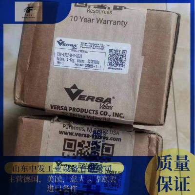 ӦVERSA VGG-4422-U-A240ŷVSG-4332-M-U-A120