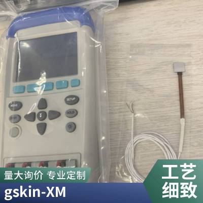 瑞士 gskin 热通量传感器 gskin-XI