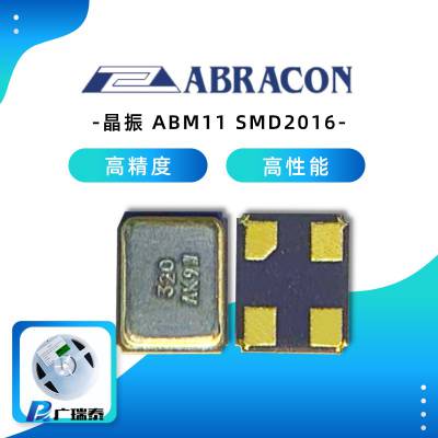 ABM11W-27.1200MHZ-4-D1X-T3美国贴片晶振ABRACON SMD2016