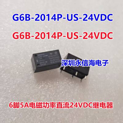G6B-2214P-US 24VDC̵ն˵ż̵ģģFY6B-4BND DC24V G6B-1174P-FD-US ***