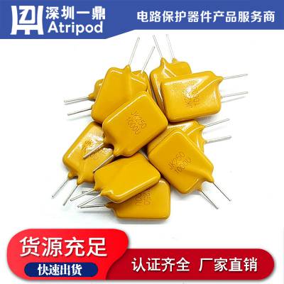 金科JK250-1000U插件PTC 250V 1A自恢复保险丝 有现货 有现货 支持免费打样