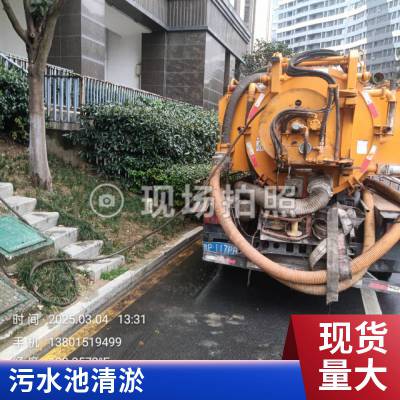 上海浦东新区高桥镇 管道清淤检测 管道非开挖修复置换 确保正常运行