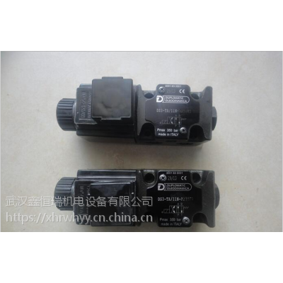 迪普马伺服阀DXJ3-D0L05/10N-E1K11