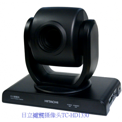 TC-HD1330ͷ52佹