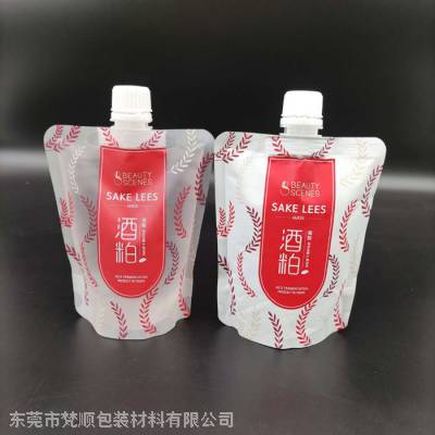 东莞厂家批发500g二锅头江小北吸嘴袋可定制/透明哑光自立吸嘴袋