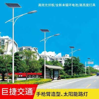 磐安县太阳能路灯厂家_户外专用LED灯、锥形灯杆_埋伏焊工艺