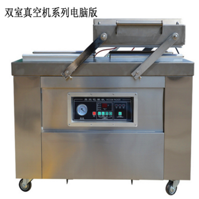 鱾հװ DZ500 㺣հװ 