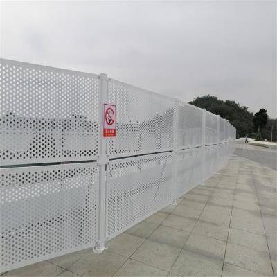 道路施工单边围蔽临时围栏 广告喷绘楼盘金属板围墙