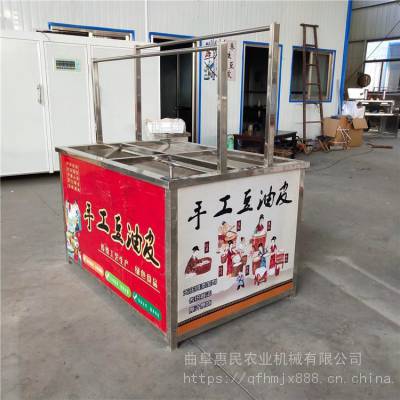 304材质腐竹豆皮机 惠民豆制品油皮机设备 HM DPJ纯手工豆油皮机