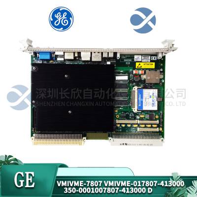 GE WESDAC D20ME 模块