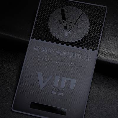 厦门宣企定制工厂会员卡定制作vip卡贵宾卡订制pvc卡片设计定做浮雕卡储值卡订做***端金属磁条卡礼品