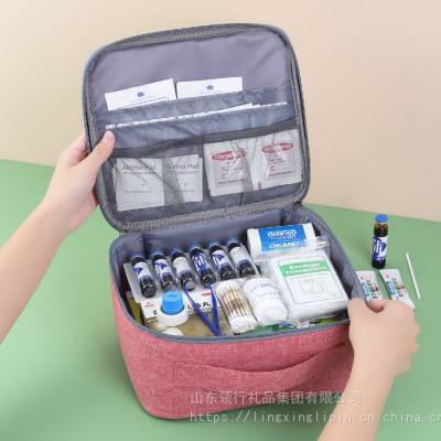家用医疗包随身小药包户外医药急救药品包防疫包手提便携包