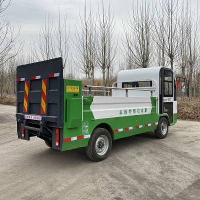 新能源电动8桶转运车 小型电动四轮垃圾转运车 电动 垃圾车
