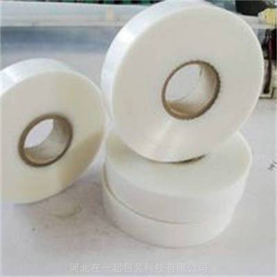 在一起 PE捆包膜 拉伸性能好 节省耗材 0.05*40mm