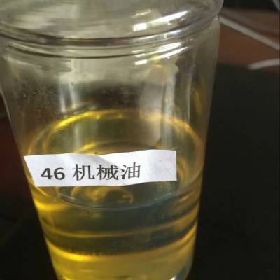 雄安新区150#重负荷工业齿轮油销售 齿轮油 长城150号工业润滑油