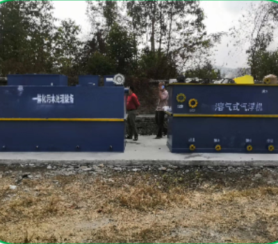 福建化工污水处理设备公司 除尘设备 广东鼎合设备科技供应